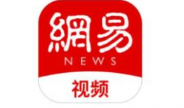 网易视频,探索视听盛宴，解锁精彩瞬间