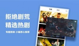 最新国产精品视频,探索创新与艺术融合的视觉奇观