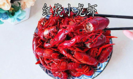 小龙虾做法视频,小龙虾做法视频教程，轻松学会烹饪技巧