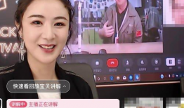 91年之前直播间叫什么,探寻早期网络直播的传奇故事